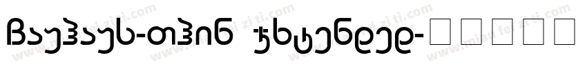 Bauhaus-Thin Extended字体转换